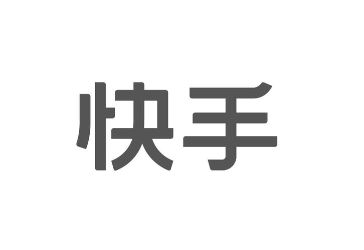 快手粉丝增长包
